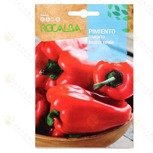Paprika - Dulce de Espana 1 g