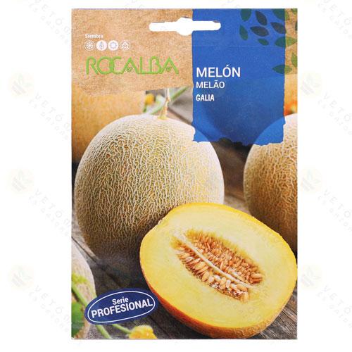 S�rgadinnye - Galia F1 - 0,5 g