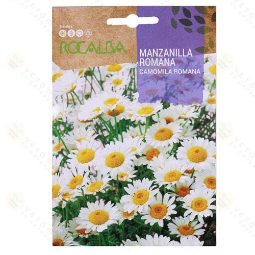 Római Kamilla 0,2 g