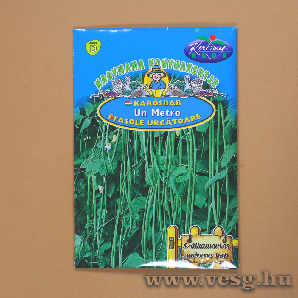 Mteresbab /lesbab Un Metro/ 30g