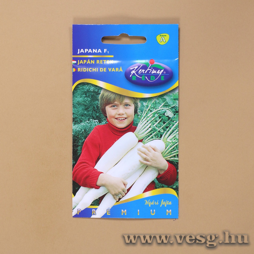 Retek /Japana F1/ 1g