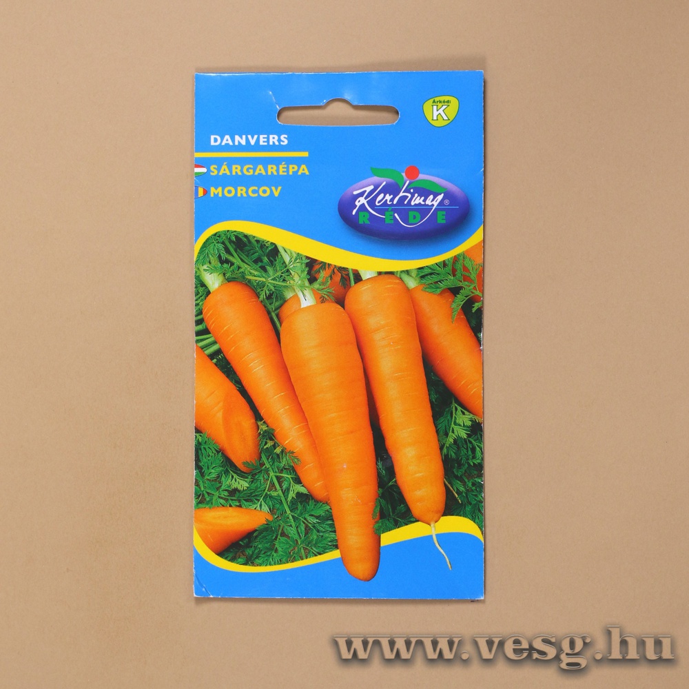 Srgarpa /Danvers/ 4g