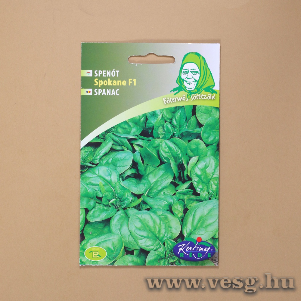 Spen�t /Spokane F1/ 3g