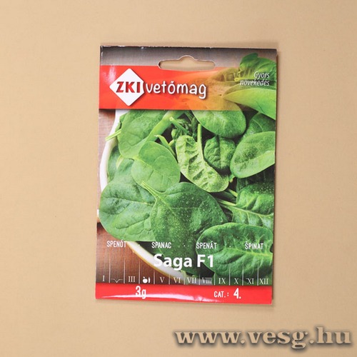 Spent / Saga F1 / 3g