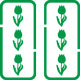 Virgtvolsg